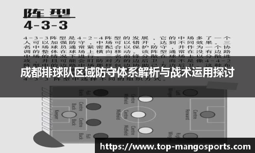 芒果体育登录入口