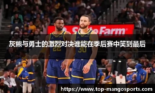 芒果体育平台