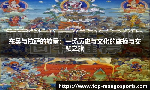 芒果体育官方网站