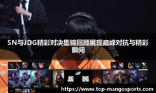 芒果体育登录入口